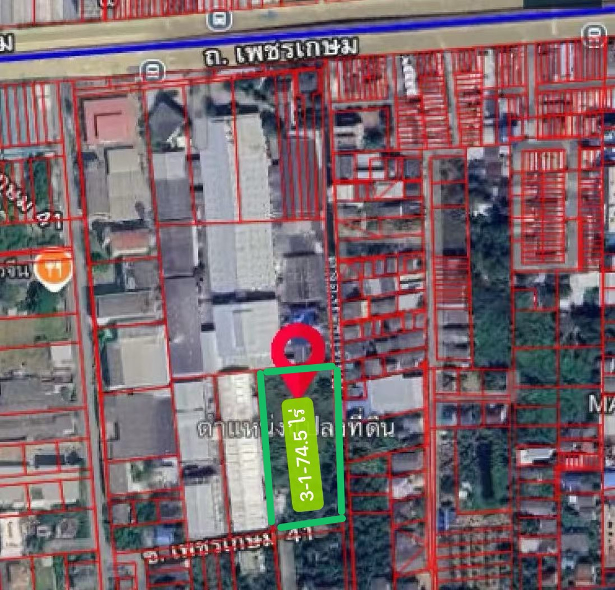 เหมาะทำโกดัง / ศูนย์กระจายสินค้า ! ให้เช่าที่ดินเปล่าระยะยาว 3-1-74.5 ไร่ ซอยเพชรเกษม 41 ใกล้เดอะมอลล์ บางแค – รูปที่ 2