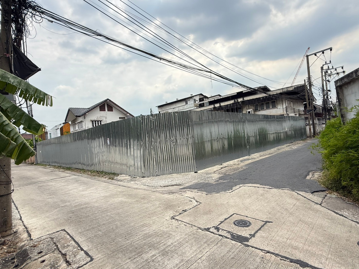 Soi Lad Phrao70 Land