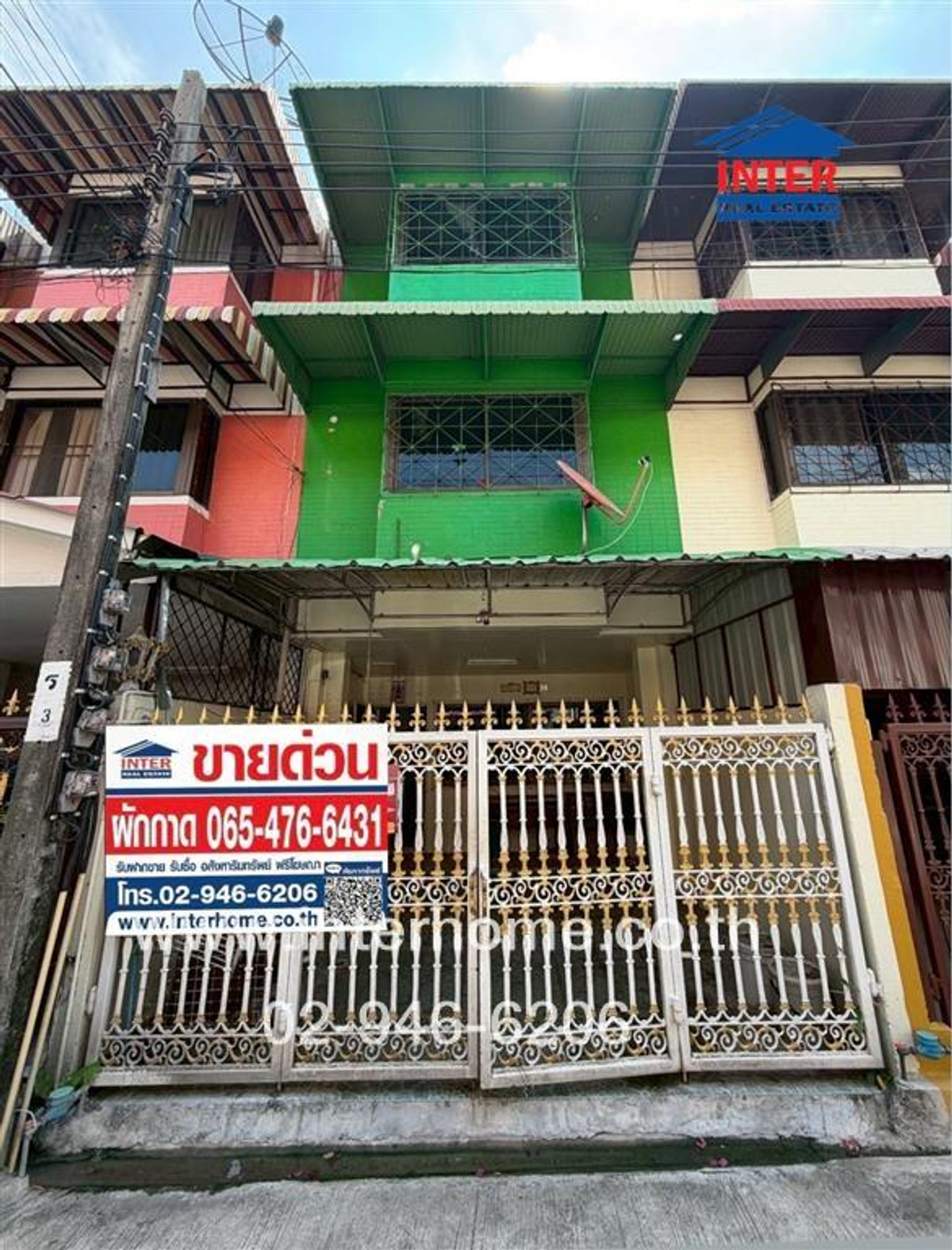 ทาวน์เฮ้าส์ 3 ชั้น 17.8 ตร.ว. ทาวน์เฮ้าส์ ซอยประชาอุทิศ14 ถนนสุขสวัสดิ์ ถนนประชาอุทิศ เขตราษฎร์บูรณะ กรุงเทพมหานคร ทาวน์เฮ้าส์ 3 ชั้น 17.8 ตร.ว. ทาวน์เฮ้าส์ ซอยประชาอุทิศ14 ถนนสุขสวัสดิ์ ถนนประชาอุทิศ เขตราษฎร์บูรณะ กรุงเทพมหานคร