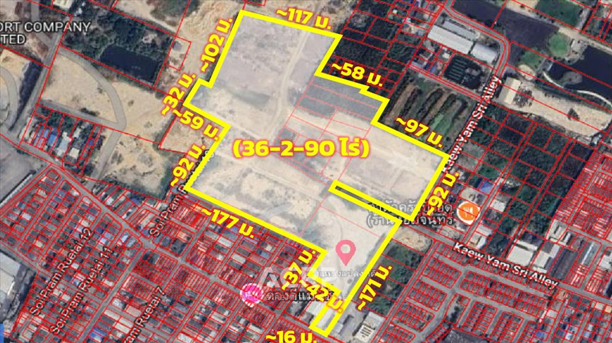 ขายที่ดินขนาดใหญ่ 36-2-90 ไร่ ซอยสุขุมวิท 76 ใกล้แม่น้ำเจ้าพระยา เหมาะพัฒนาโครงการระดับใหญ่ ขายที่ดินขนาดใหญ่ 36-2-90 ไร่ ซอยสุขุมวิท 76 ใกล้แม่น้ำเจ้าพระยา เหมาะพัฒนาโครงการระดับใหญ่