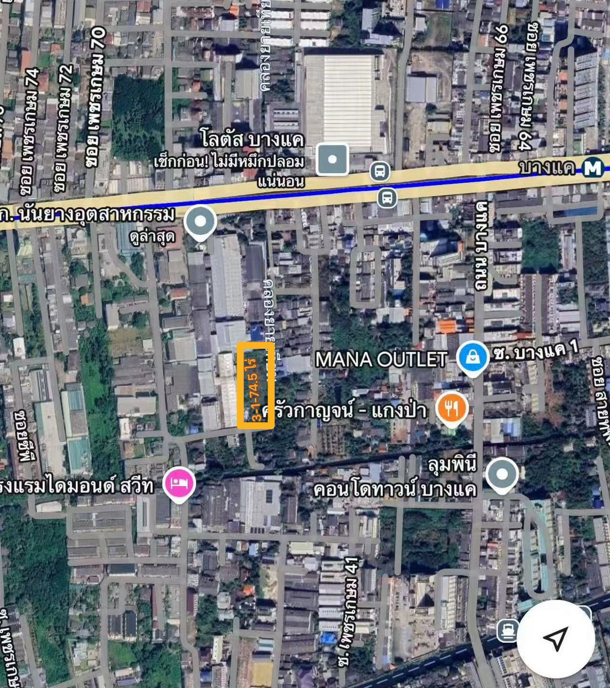 Suitable for Warehouse / Distribution Center Long-term Land for Rent 3-1-74.5 Rai, Soi Phetkasem 41, Near The Mall Bangkae Suitable for Warehouse / Distribution Center Long-term Land for Rent 3-1-74.5 Rai, Soi Phetkasem 41, Near The Mall Bangkae