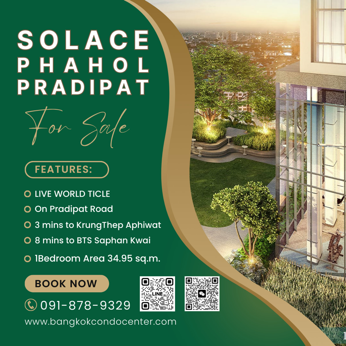 🎈Solace Condo Phahol Pradipat โซลเลซ พหลฯ-ประดิพัทธ์ คอนโด 1ห้องนอน 1ห้องน้ำ Fully-Fitted พื้นที่ 34.95 ตร.ม. ชั้น15 ✅ราคาโปรโมชั่นเพียง 3.9 ล้านบาท ใกล้รถไฟฟ้า BTSสะพานควาย, สถานีกลางกรุงเทพอภิวัฒน์ ใกล้โรงเรียนสามเสนวิทยาลัย, อาคารรัฐสภา 🎈Solace Condo Phahol Pradipat โซลเลซ พหลฯ-ประดิพัทธ์ คอนโด 1ห้องนอน 1ห้องน้ำ Fully-Fitted พื้นที่ 34.95 ตร.ม. ชั้น15 ✅ราคาโปรโมชั่นเพียง 3.9 ล้านบาท ใกล้รถไฟฟ้า BTSสะพานควาย, สถานีกลางกรุงเทพอภิวัฒน์ ใกล้โรงเรียนสามเสนวิทยาลัย, อาคารรัฐสภา