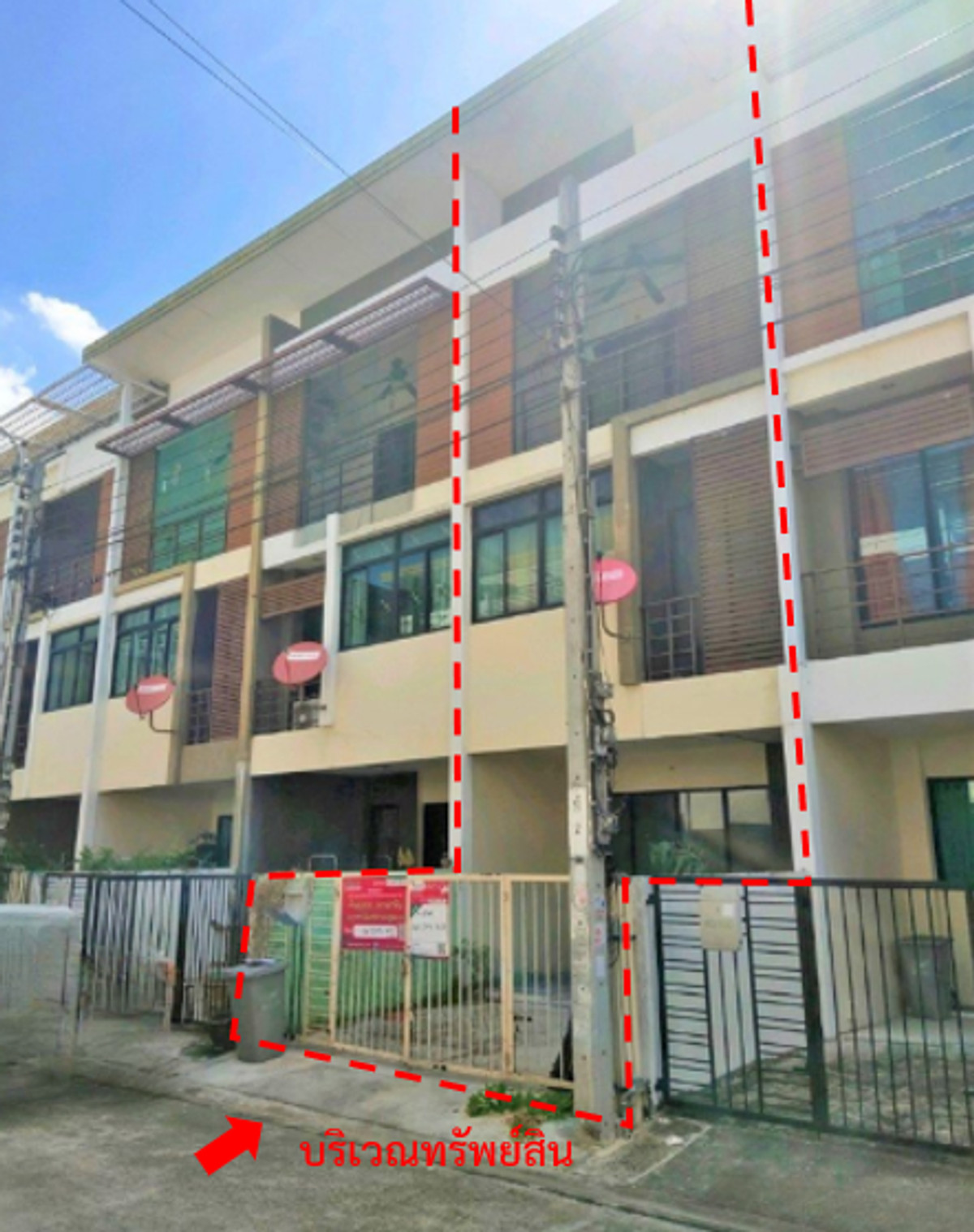 Urgent sale townhouse, signature project Location: Phetkasem Road, Nong Khang Phlu, Nong Khaem, large area, cheap price. – รูปที่ 3