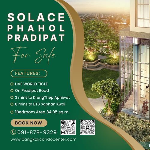 🎈Solace Condo Phahol Pradipat 1Bedroom 1Bathroom Fully-Fitted Area 34.95 sq.m. Floor 15th ✅Promotion Price 3.9 MB.