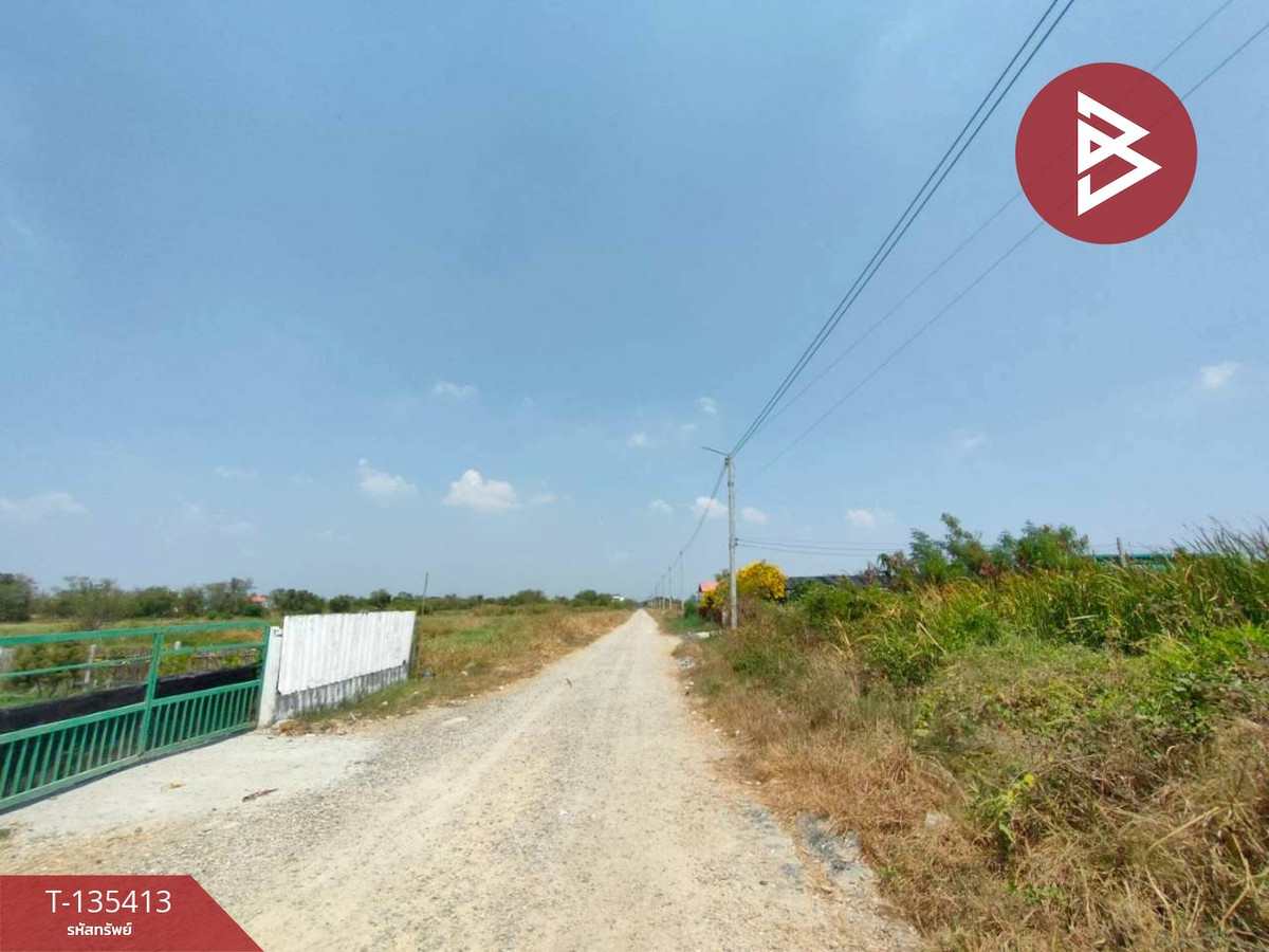 Land for sale, area 1 ngan, Bang Pakong, Chachoengsao. – รูปที่ 2