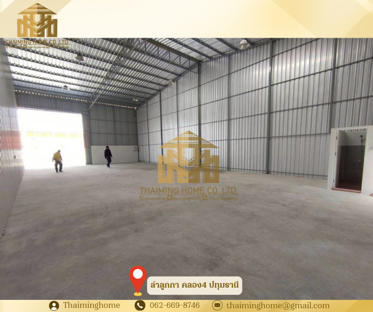 Warehouse for rent, Building D4, Lam Luk Ka, Khlong 4, 240 sq.m., Lam Luk Ka, Pathum Thani Province – รูปที่ 3