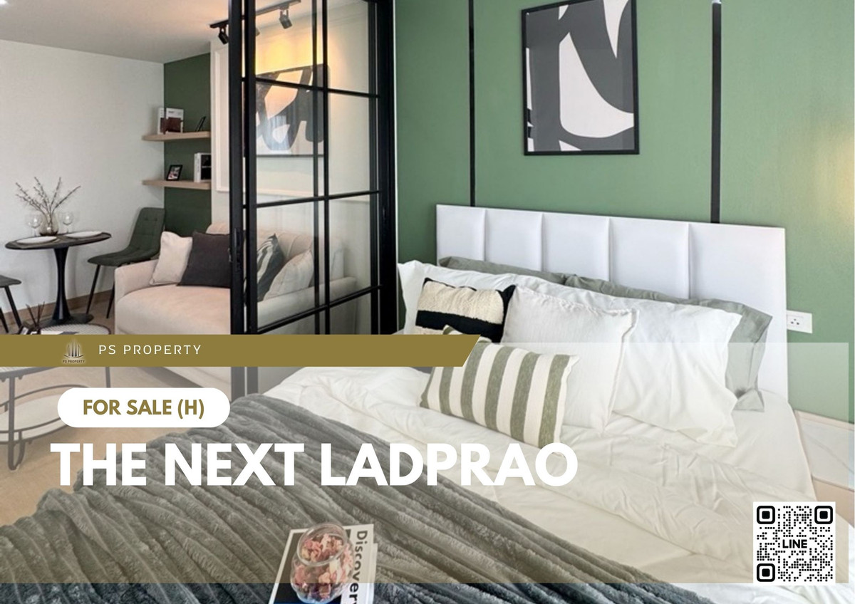 ขายด่วน ✨ The Next Ladprao ✨ เฟอร์นิเจอร์ และ เครื่องใช้ไฟฟ้าครบ ติดรถไฟฟ้าสถานีภาวนา 