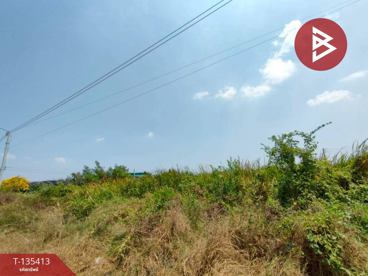 Land for sale, area 1 ngan, Bang Pakong, Chachoengsao. – รูปที่ 3