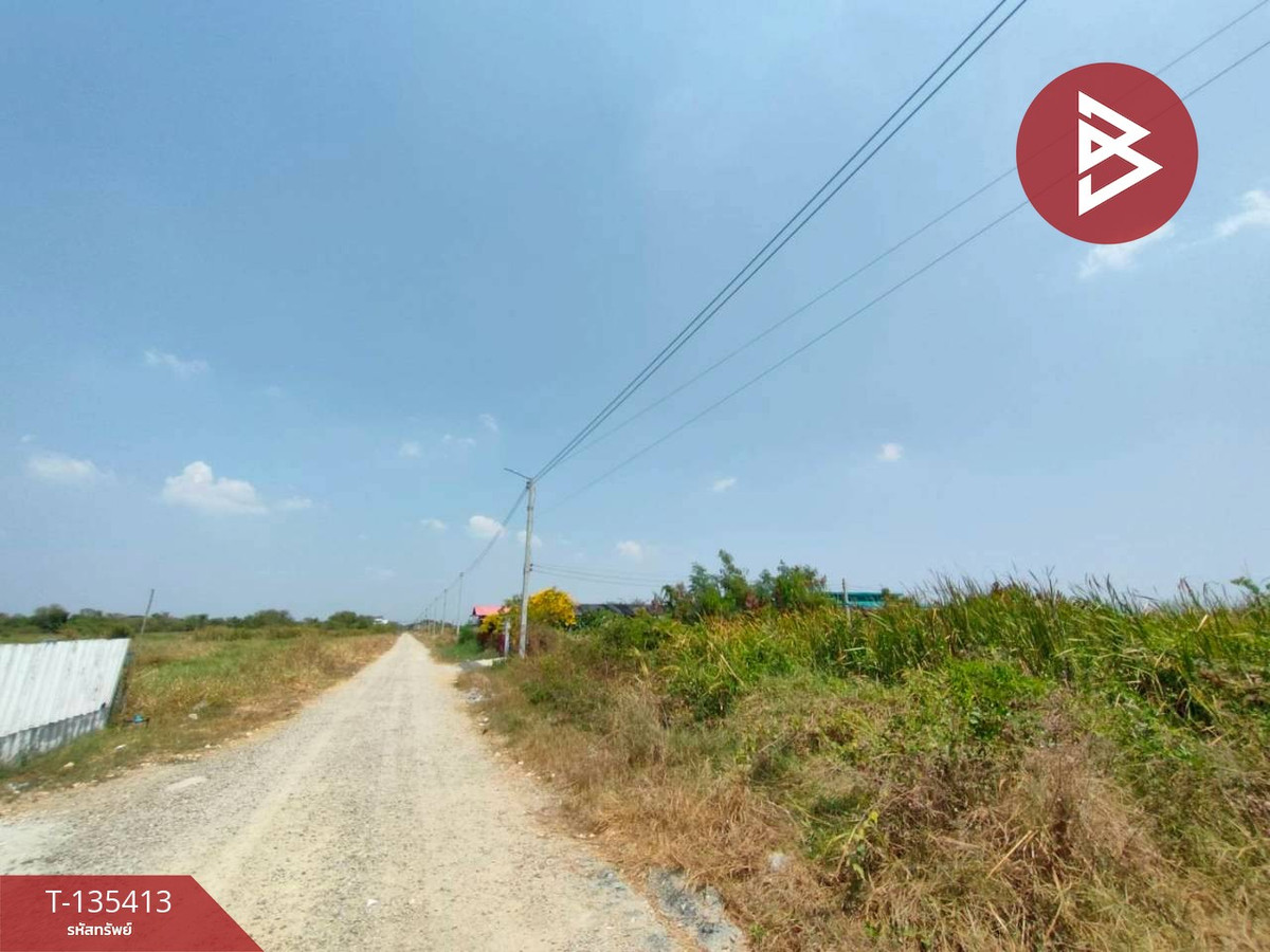 Land for sale, area 1 ngan, Bang Pakong, Chachoengsao. Land for sale, area 1 ngan, Bang Pakong, Chachoengsao.