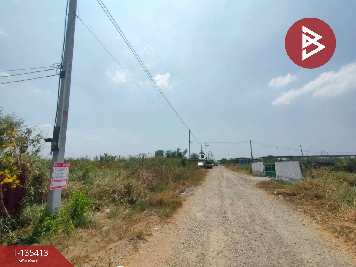Land for sale, area 1 ngan, Bang Pakong, Chachoengsao. – รูปที่ 4