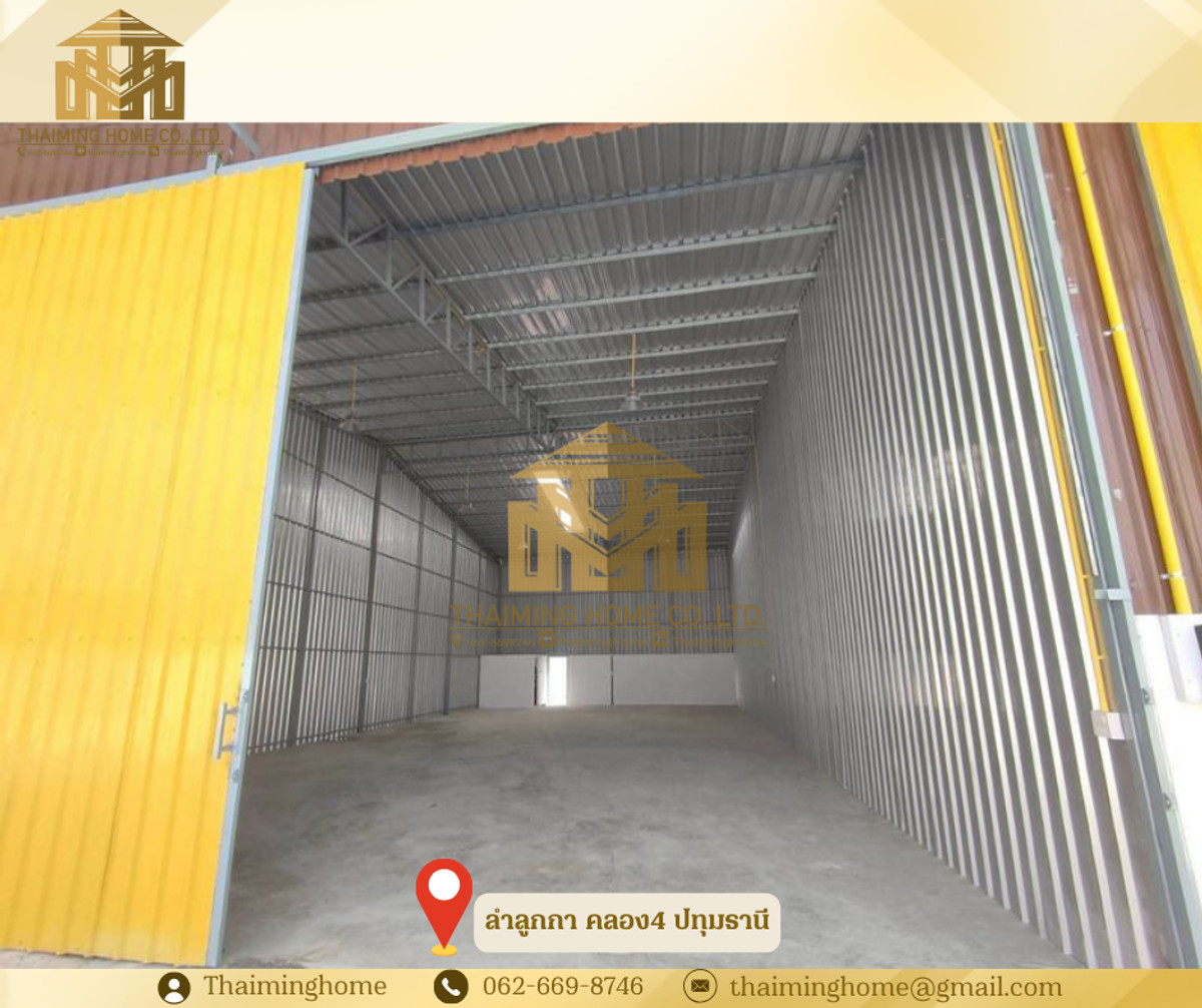 Warehouse for rent, Building D4, Lam Luk Ka, Khlong 4, 240 sq.m., Lam Luk Ka, Pathum Thani Province – รูปที่ 4