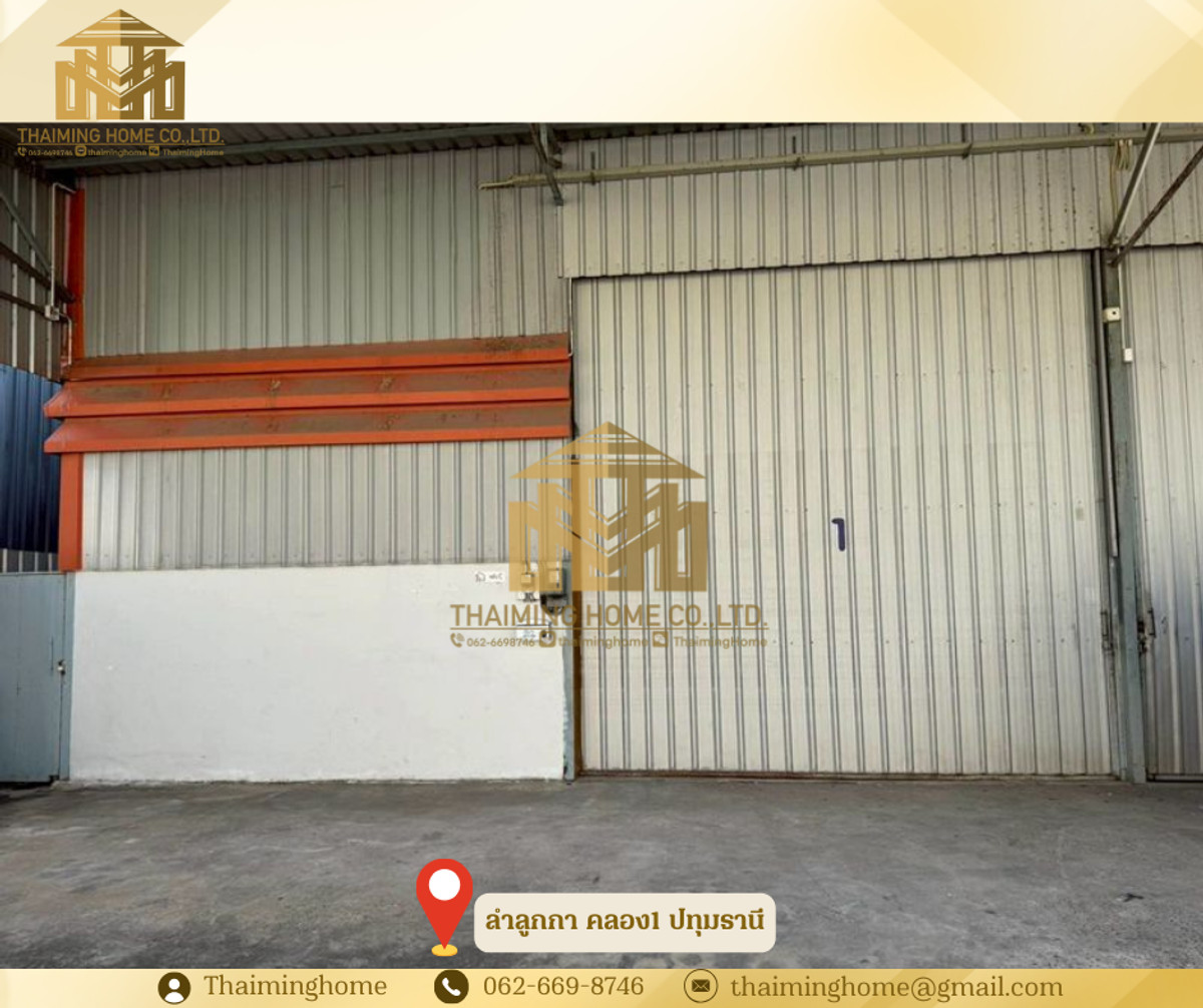 Warehouse for rent in Lam Luk Ka, Khlong 1, 180 sq.m., Lam Luk Ka, Pathum Thani  – รูปที่ 2