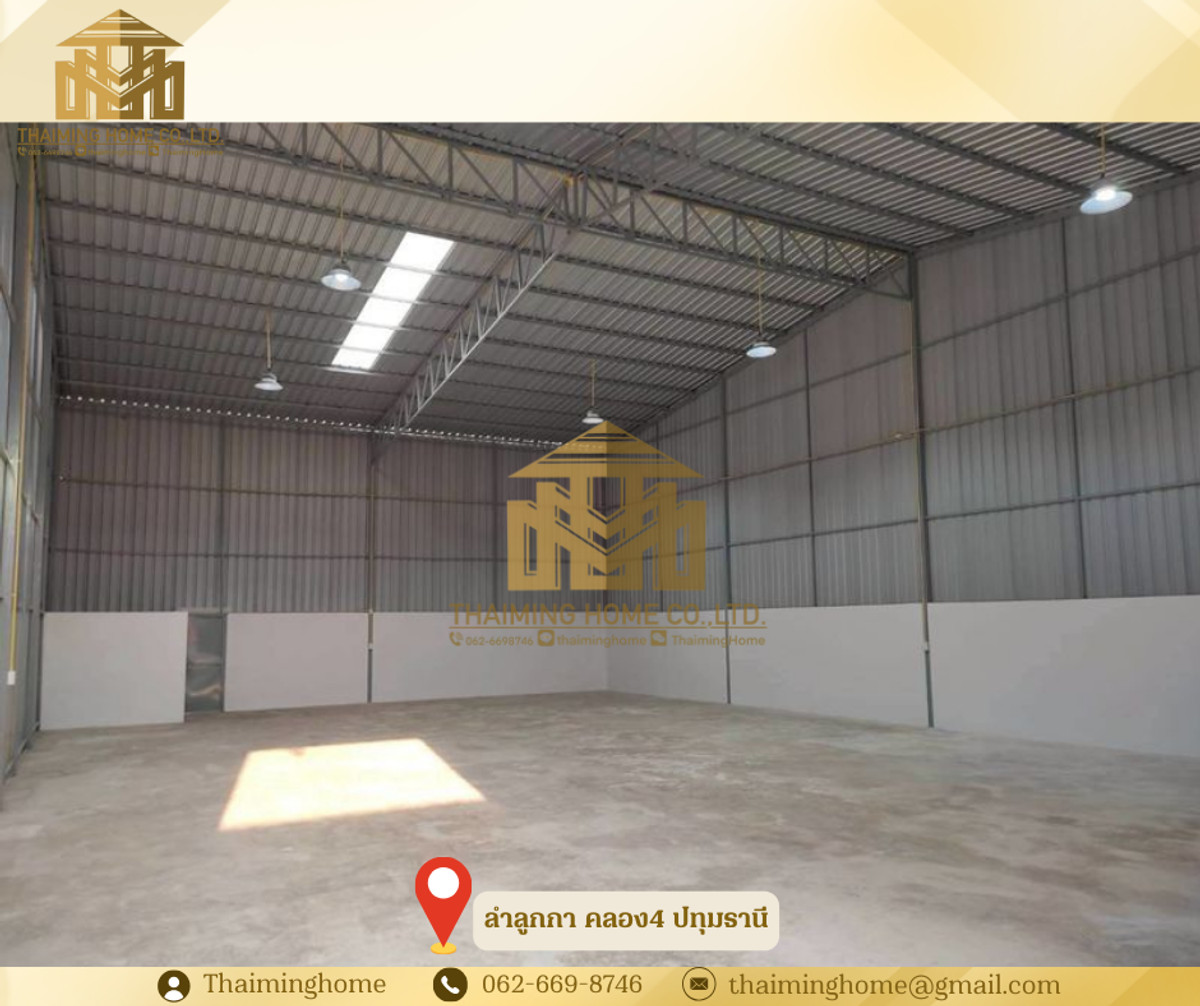 Warehouse for rent, Building D4, Lam Luk Ka, Khlong 4, 240 sq.m., Lam Luk Ka, Pathum Thani Province – รูปที่ 2