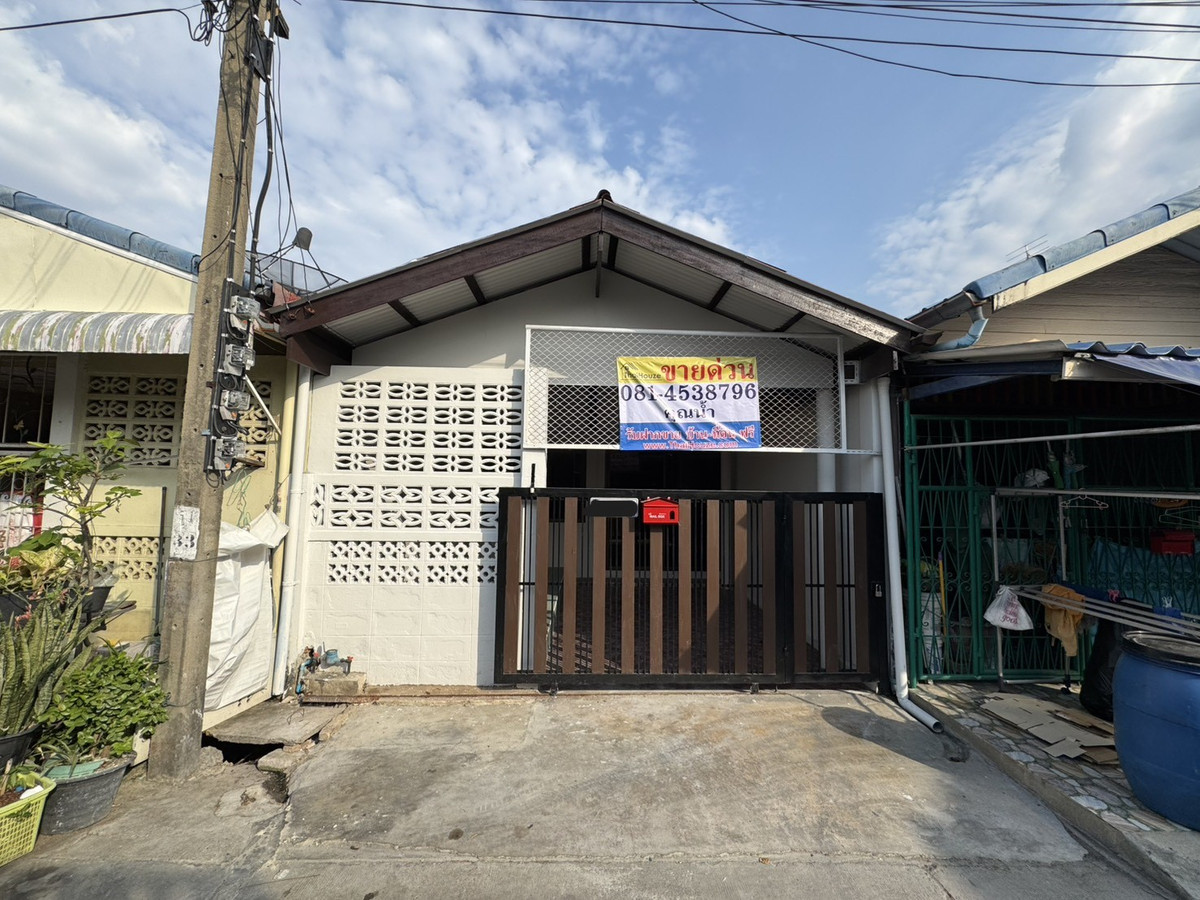 ขายบ้าน 1 ชั้น หมู่บ้านแสงไพฑูรย์ ดอนเมือง ขายบ้าน 1 ชั้น หมู่บ้านแสงไพฑูรย์ ดอนเมือง