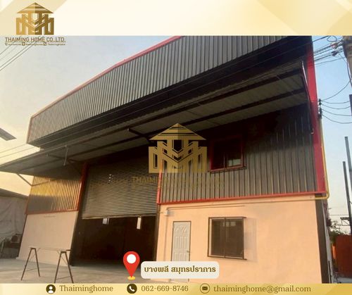 Warehouse for rent in Lat Krabang, 300 sq.m., Bang Phli, Samut Prakan 