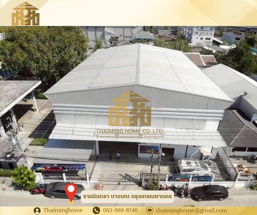 ให้เช่าโกดัง+สำนักงานรามอินทรา ขนาด 290 ตร.ว. บางเขน กรุงเทพมหานคร 