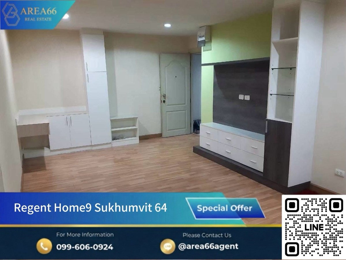 🔥ห้องราคาดี พร้อมโอน Regent Home 9 Sukhumvit 64