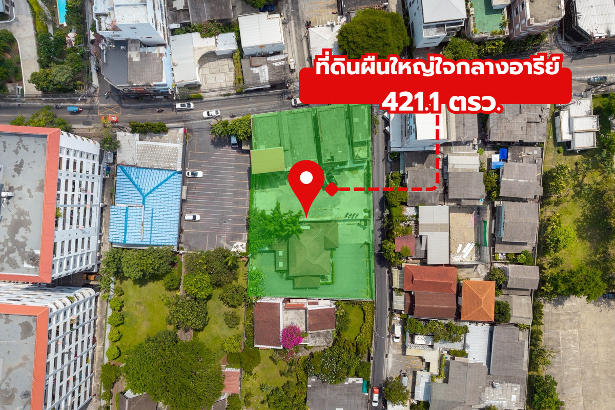 Land Soi Ari 5 / (For Sale), Land Soi Ari 5 / (FOR SALE) BNS003