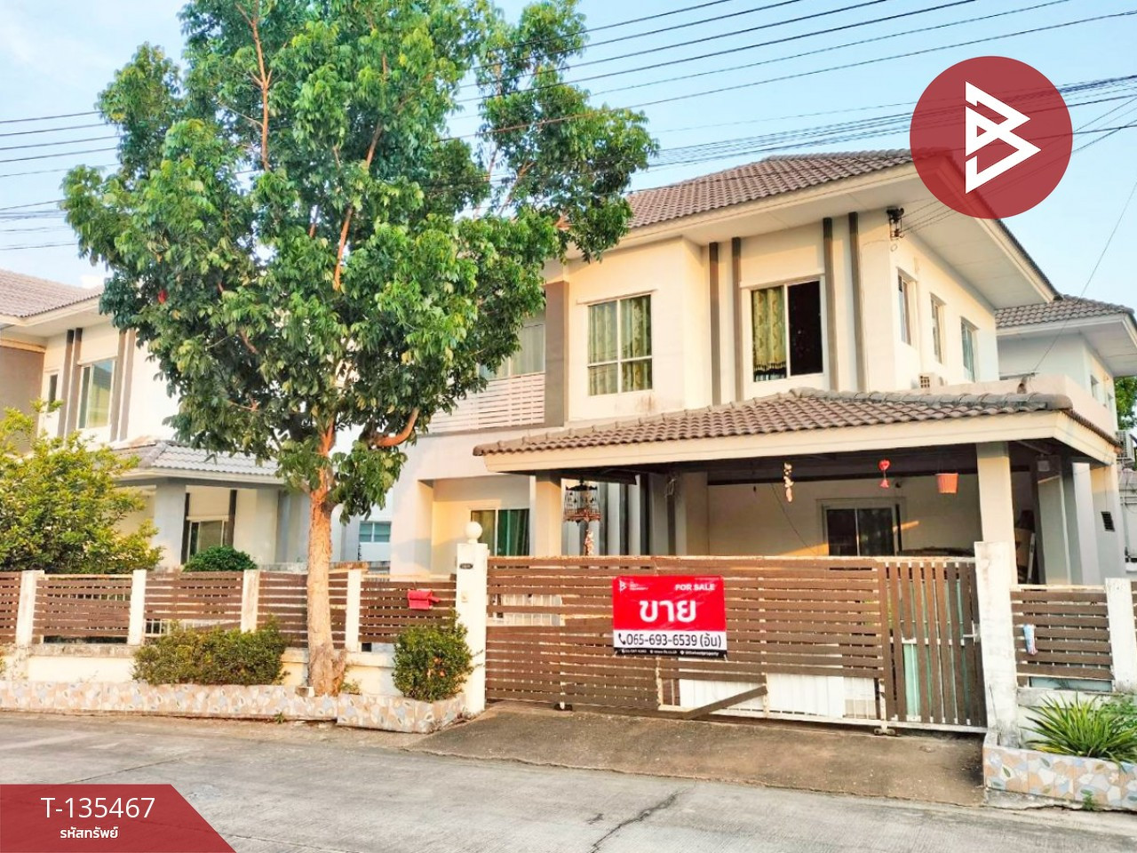 ขายบ้านเดี่ยว หมู่บ้านแลนซีโอ คริป ฉะเชิงเทรา-โสธร พร้อมเข้าอยู่ ขายบ้านเดี่ยว หมู่บ้านแลนซีโอ คริป ฉะเชิงเทรา-โสธร พร้อมเข้าอยู่