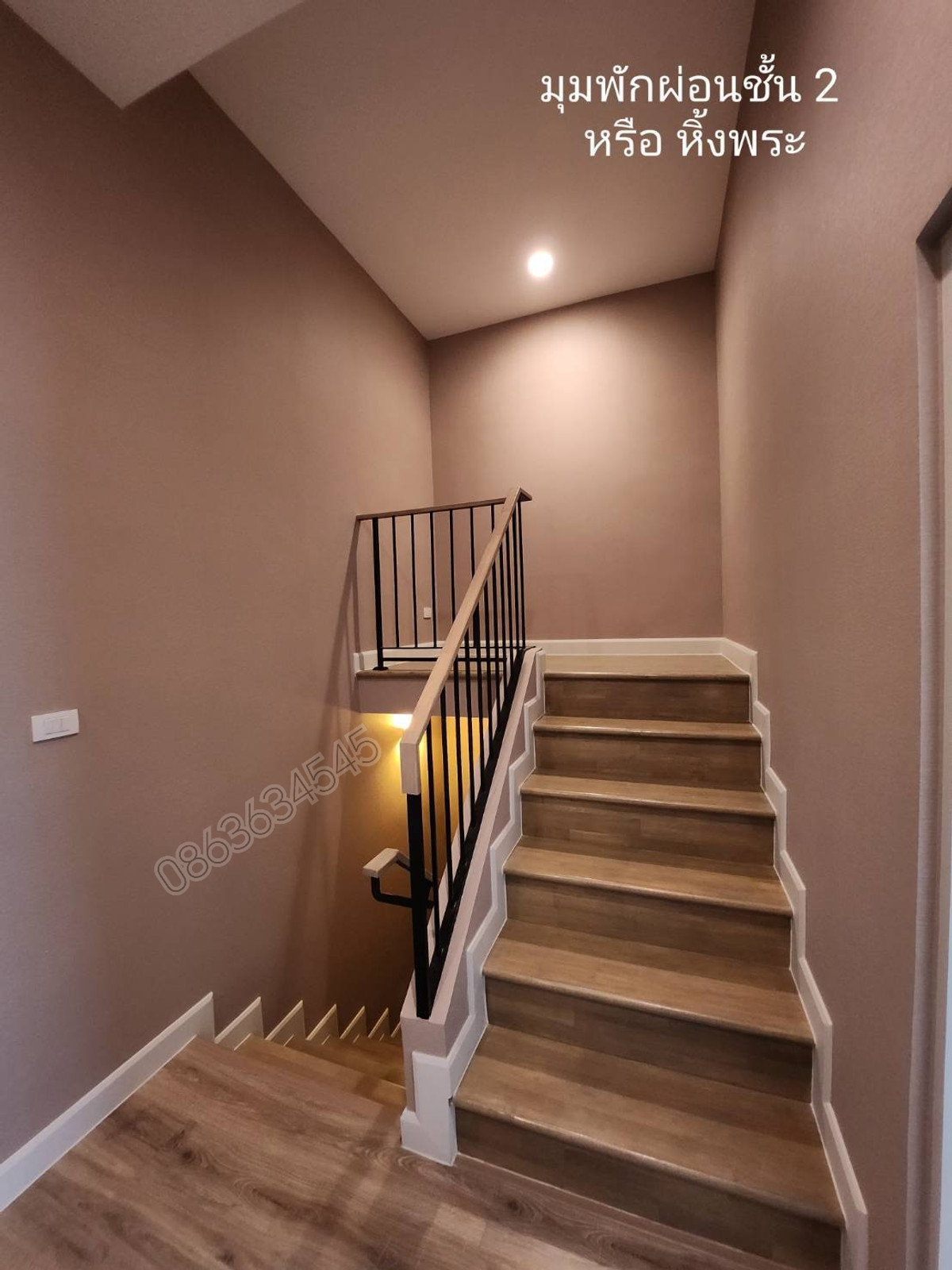 For rent, VERVE RAMA5, Verve Rama 5, width 7.9 meters, 4 large bedrooms, next to the garden. – รูปที่ 3