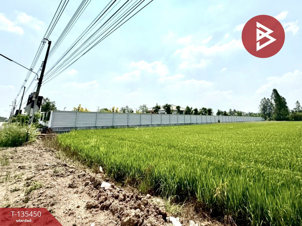 Land for sale, area 3 rai 1 ngan 70 sq m, Nakhon Chai Si, Nakhon Pathom. – รูปที่ 2