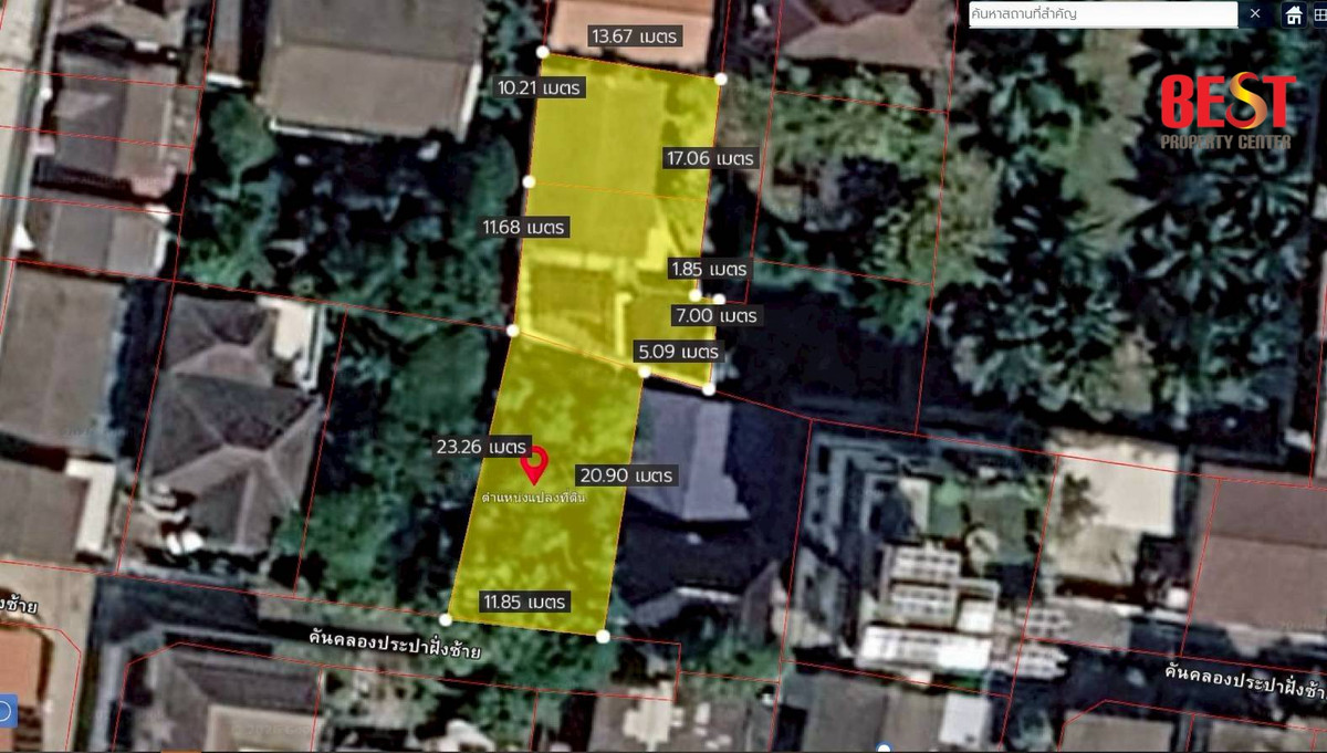 ขาย ที่ดินแปลงสวย บางซื่อ ใกล้ MRT เตาปูน  และ สถานีกลาง บางซื่อ ถ.ริมคลองประปาฝั่งซ้าย  ขนาด 149 ตารางวา  – รูปที่ 3