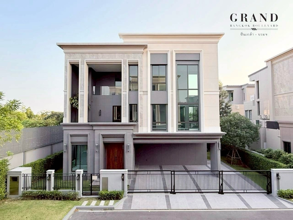 Special Price🔥 Grand Bangkok Boulevard ปิ่นเกล้า-บรมฯ | แปลงมุม Special Price🔥 Grand Bangkok Boulevard ปิ่นเกล้า-บรมฯ | แปลงมุม
