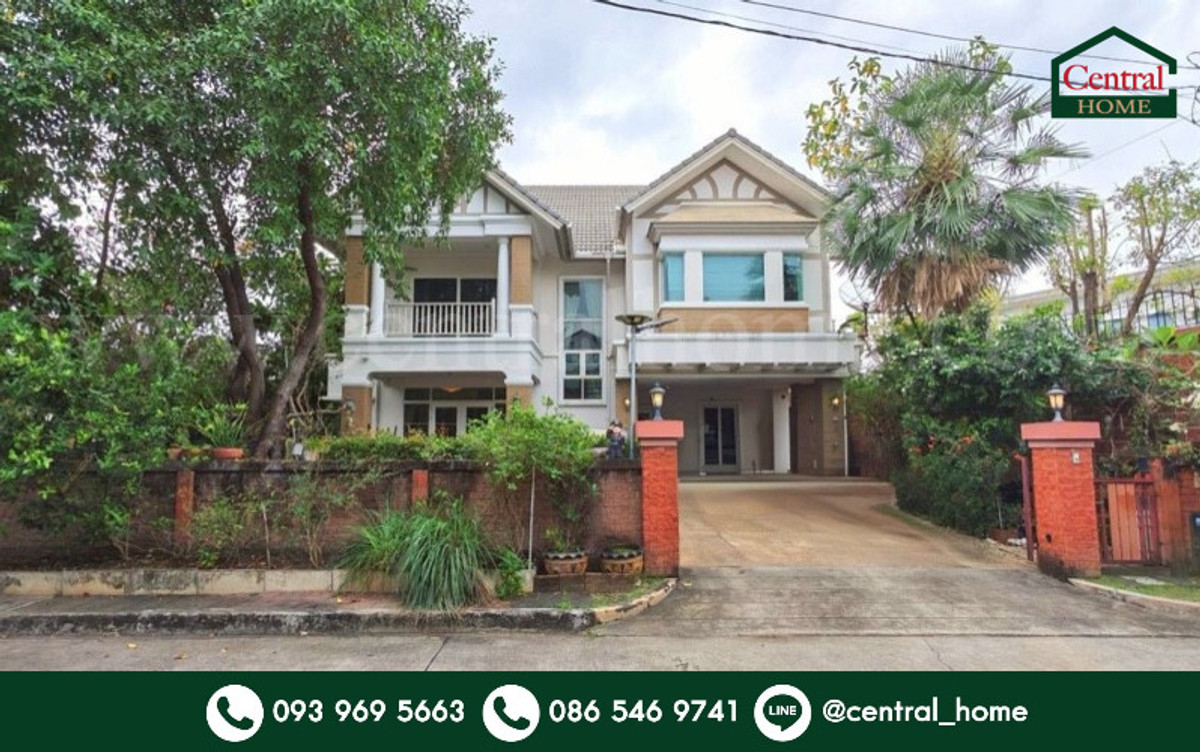 บ้านเดี่ยว ลัดดารมย์ ราชพฤกษ์ - รัตนาธิเบศร์ 2 โครงสร้างดี พร้อมเรือนรับรอง บ้านเดี่ยว ลัดดารมย์ ราชพฤกษ์ - รัตนาธิเบศร์ 2 โครงสร้างดี พร้อมเรือนรับรอง