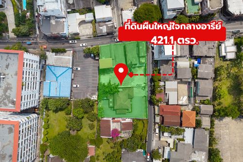 Land Soi Ari 5 / (For Sale), Land Soi Ari 5 / (FOR SALE) BNS003
