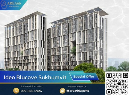 🔥 ห้องสุดท้ายของเรา!! ห้องสวย เฟอร์ครบ พร้อมให้คุณเป็นเจ้าของ Ideo Blucove Sukhumvit