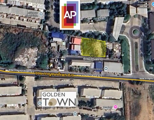 ขายที่ดิน  ใน ซอย กาญจนา 6/1  หลังโครงการ Golden Town รามอินทราวงแหวน  144.6 ตรางวา  ราคาเพียง 4,211,670 บาท 