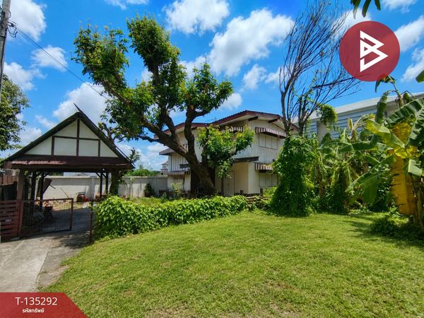 Single house with land for sale, area 48 sq m, Phra Khanong, Bangkok
