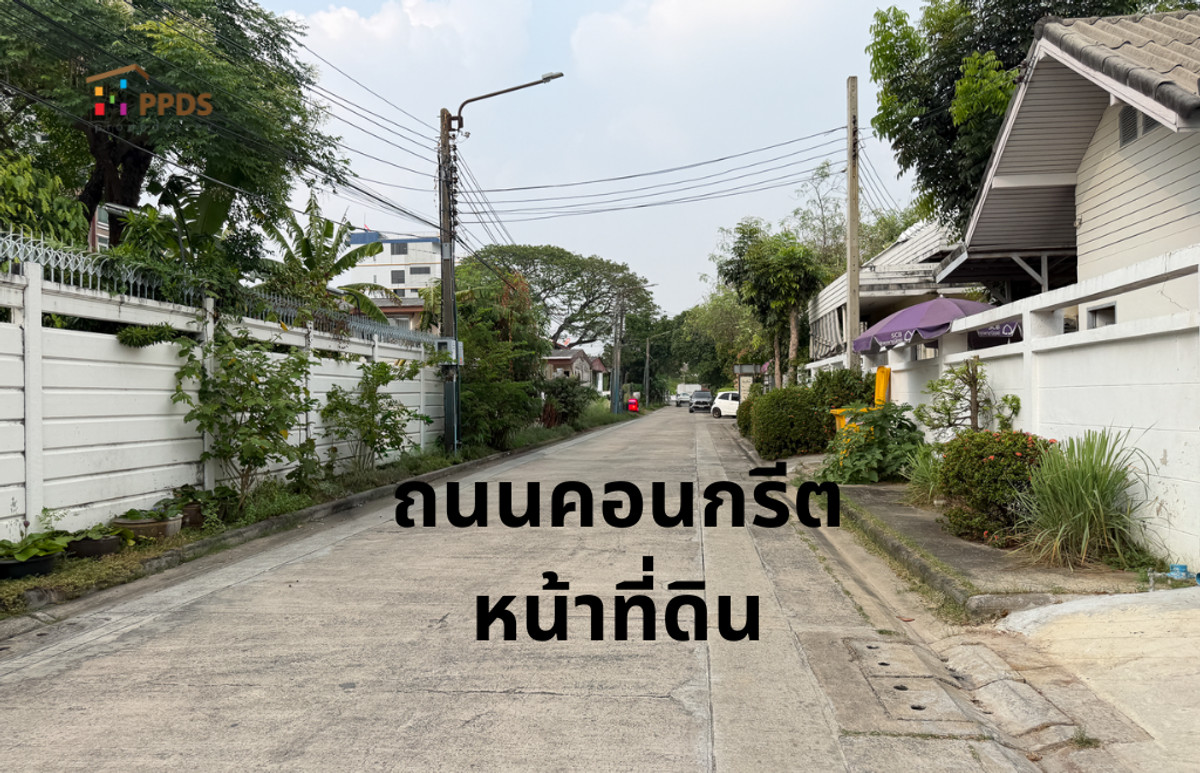 ขายที่ดิน ประชาชื่น ถนนเทศบาลรังรักษ์เหนือ ไม่ลึก 99 ตารางวา เหมาะสร้างบ้าน – รูปที่ 4