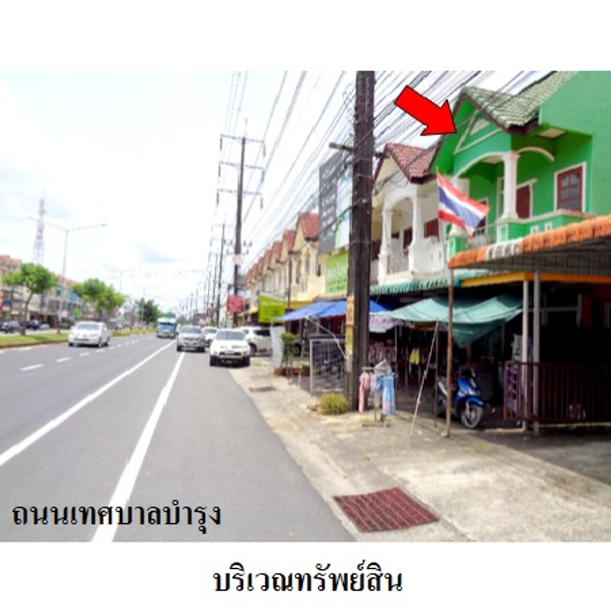 ขายอาคารพาณิชย์ 2 ชั้น ติดถนนใหญ่ 4 เลน อ.เมืองพังงา – รูปที่ 2