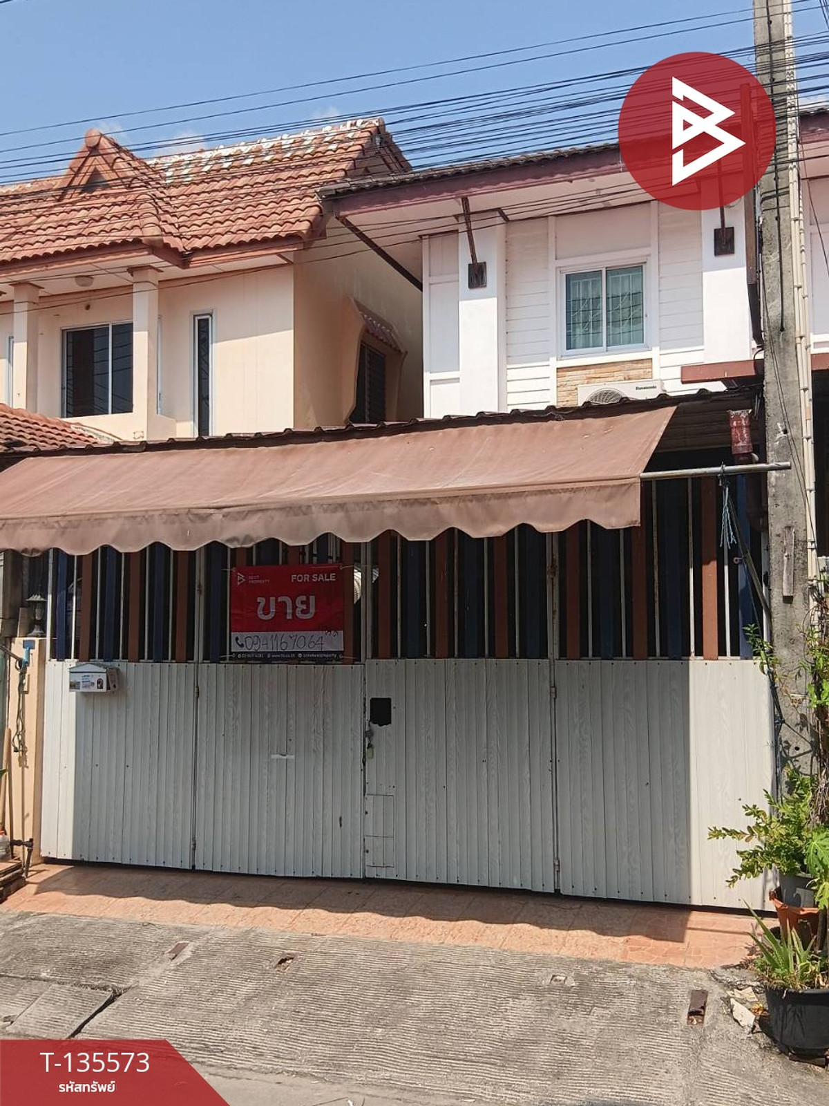 ขายทาวน์เฮ้าส์ เนื้อที่ 25.3 ตร.วา เชิงเนิน ระยอง – รูปที่ 2