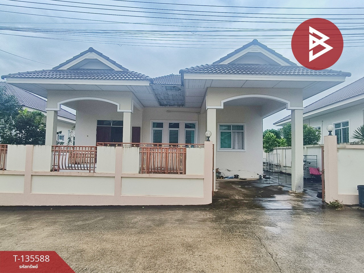 Single house for sale Navy House Village 30, Sattahip, Chonburi Single house for sale Navy House Village 30, Sattahip, Chonburi