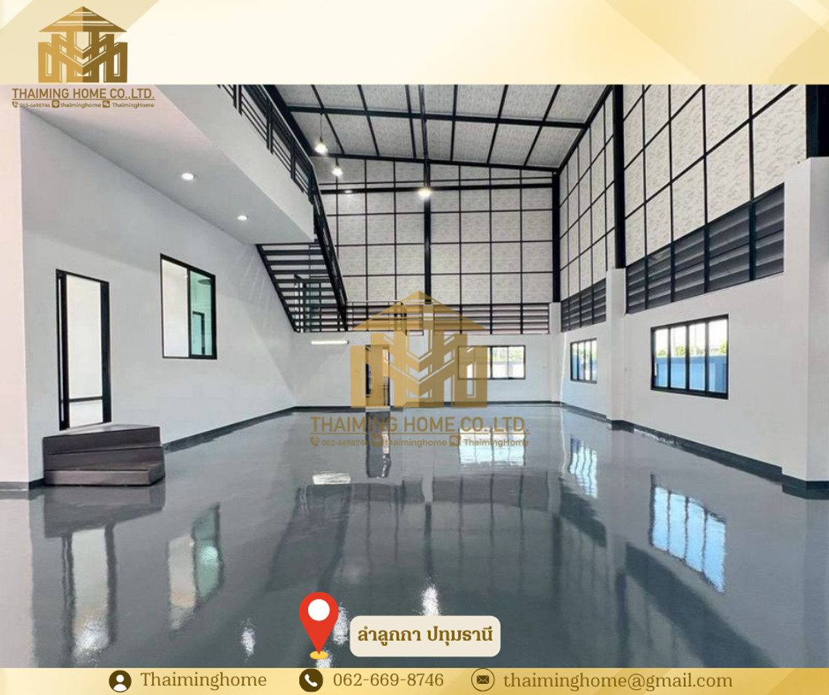 ขายโกดัง พร้อมออฟฟิศoffice Premium พื้นที่สีเหลือง วัสดุเกรดA ลำลูกกา ประทุมธานี – รูปที่ 4