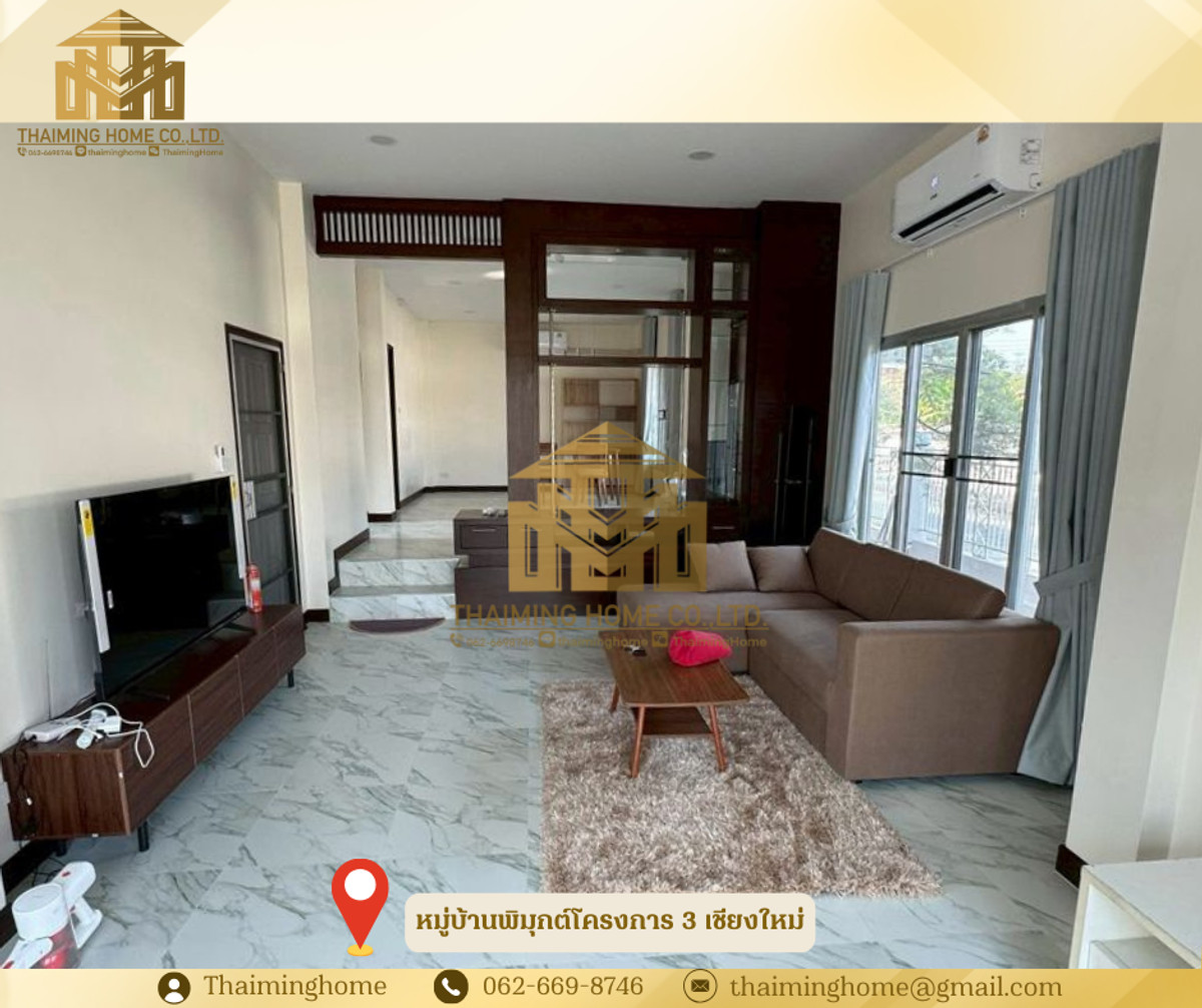 บ้านให้เช่า เชียงใหม่ รีโนเวทใหม่หมู่บ้านพิมุกต์โครงการ 3 บ้านหัวมุม – รูปที่ 3