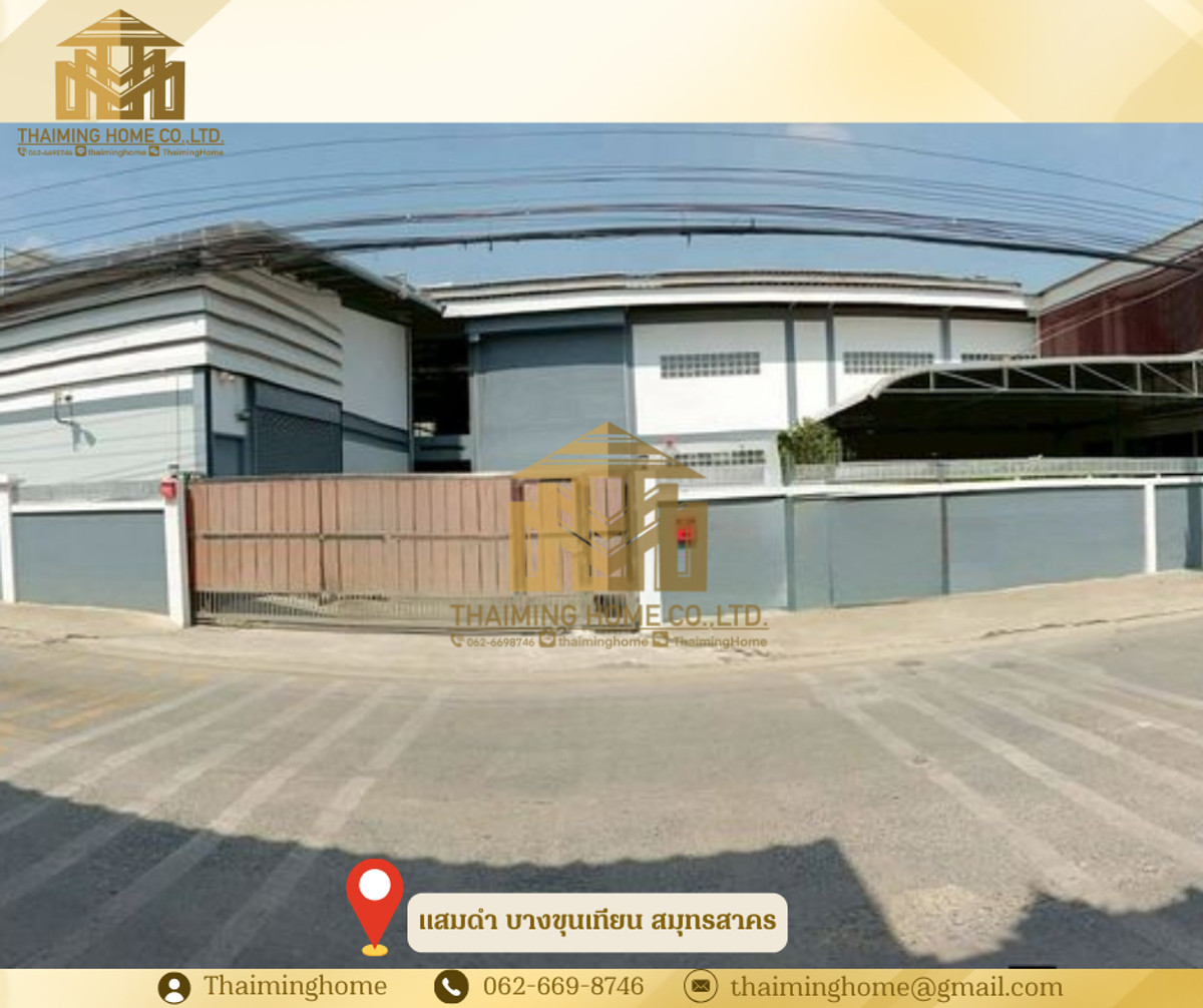ขาย/ให้เช่า โรงงาน 2ชั้น ย่านพระราม2 บางกระดี่ ทำเลดี พร้อมใบรง.4 ระบบไฟโซล่าเซลล์ – รูปที่ 2