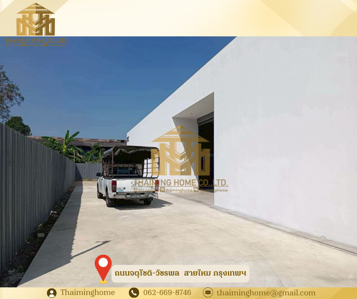 Warehouse with Office for Rent, 370 sq m, Bangkok, Chatuchak-Watcharapol (TW8-07826) – รูปที่ 2