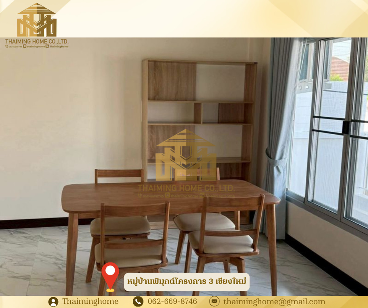 บ้านให้เช่า เชียงใหม่ รีโนเวทใหม่หมู่บ้านพิมุกต์โครงการ 3 บ้านหัวมุม – รูปที่ 4