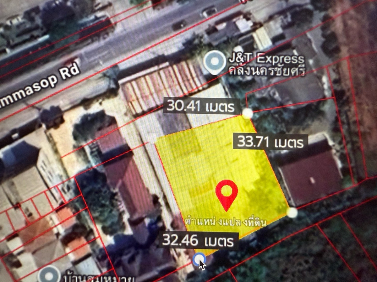 Land for sale with buildings Next to the main road Land for sale with buildings Next to the main road