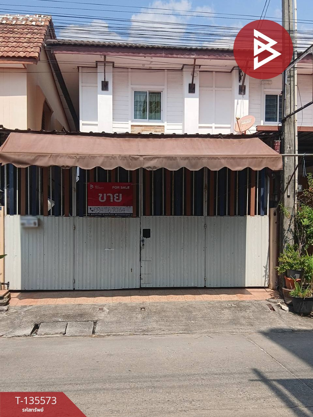 ขายทาวน์เฮ้าส์ เนื้อที่ 25.3 ตร.วา เชิงเนิน ระยอง ขายทาวน์เฮ้าส์ เนื้อที่ 25.3 ตร.วา เชิงเนิน ระยอง