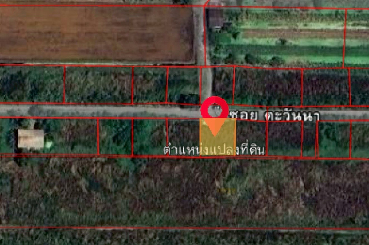 Urgent sale! Land allocated in a prime location, 100 sq m., width 18 meters x depth 20 meters, Khlong 6, Thanyaburi, near Rajamangala University of Technology Thanyaburi. Urgent sale! Land allocated in a prime location, 100 sq m., width 18 meters x depth 20 meters, Khlong 6, Thanyaburi, near Rajamangala University of Technology Thanyaburi.