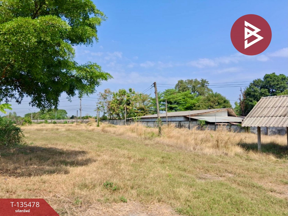 Urgent sale of land, area 1 rai 1 ngan 46.1 square wah, Tron District, Uttaradit Province, good location. Urgent sale of land, area 1 rai 1 ngan 46.1 square wah, Tron District, Uttaradit Province, good location.