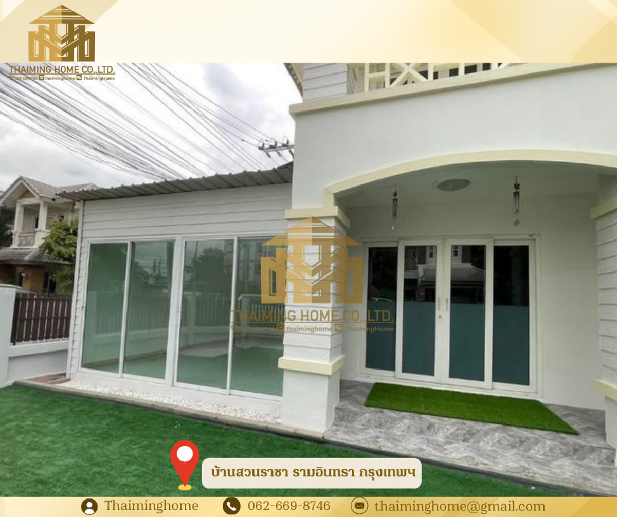 Sale/rental of 4-bedroom single detached house, 3-water Baan Suan Racha Kaset – Nawamin (TH8-03126)