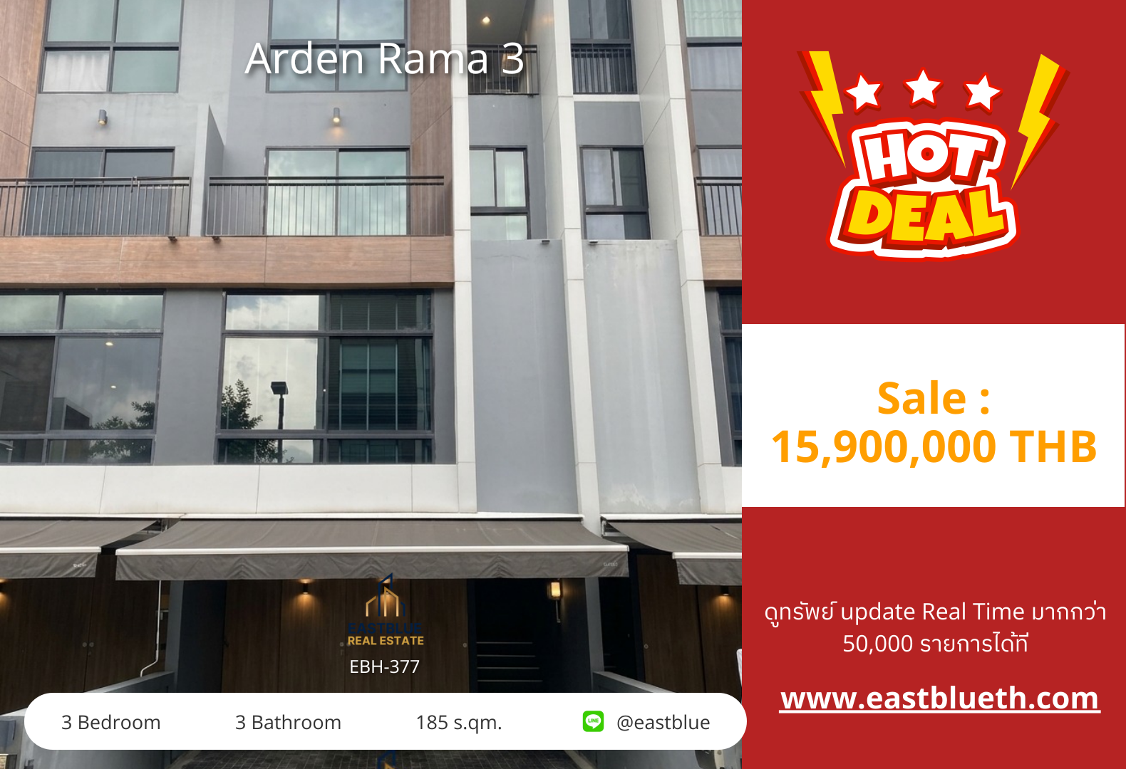 For Sale: Arden Rama 3 3 Bed 185 sqm 15.9M THB