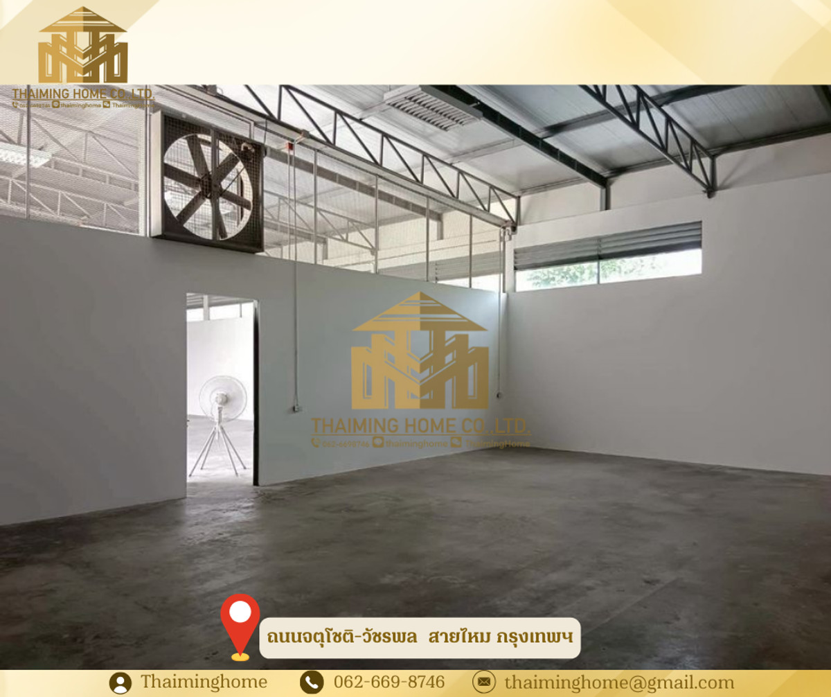 Warehouse with Office for Rent, 370 sq m, Bangkok, Chatuchak-Watcharapol (TW8-07826) – รูปที่ 3