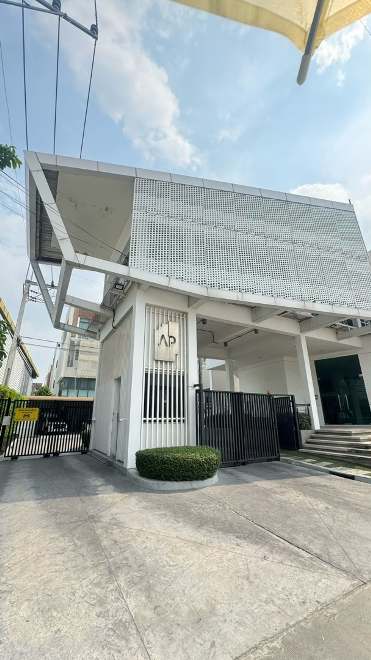 For Rent📍District เอกมัย - รามอินทรา🏡 โฮมออฟฟิต 4 ชั้น📞0639399665 – รูปที่ 3