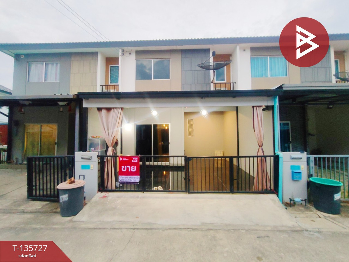 Townhouse for sale Pruksa Village 137 Ban Pho-Motorway Chachoengsao Townhouse for sale Pruksa Village 137 Ban Pho-Motorway Chachoengsao